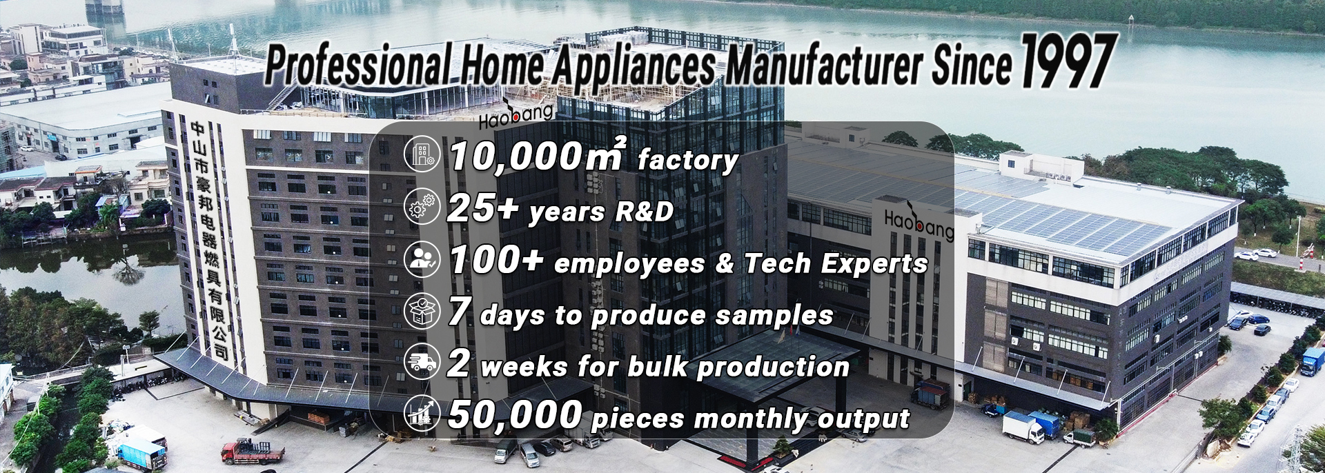calidad Calentador de agua de gas de combustión fábrica
